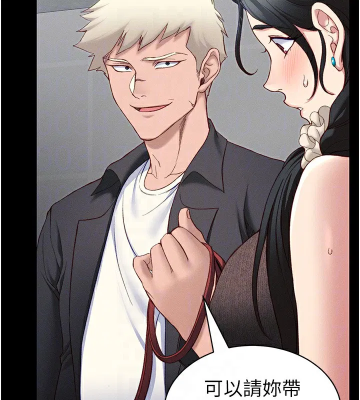 第56話