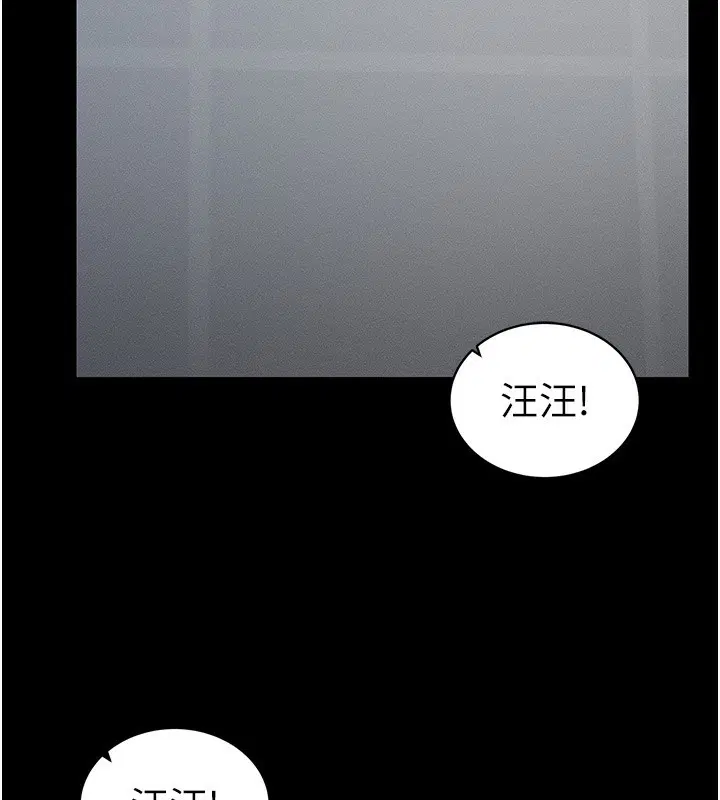 第56話