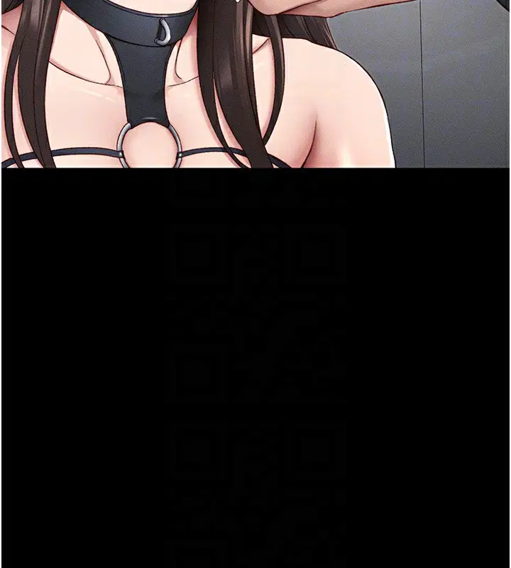 第56話
