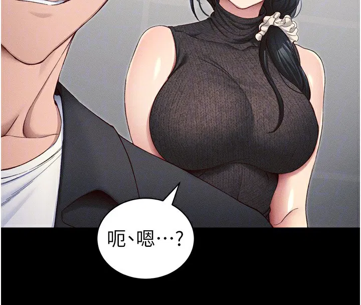 第56話