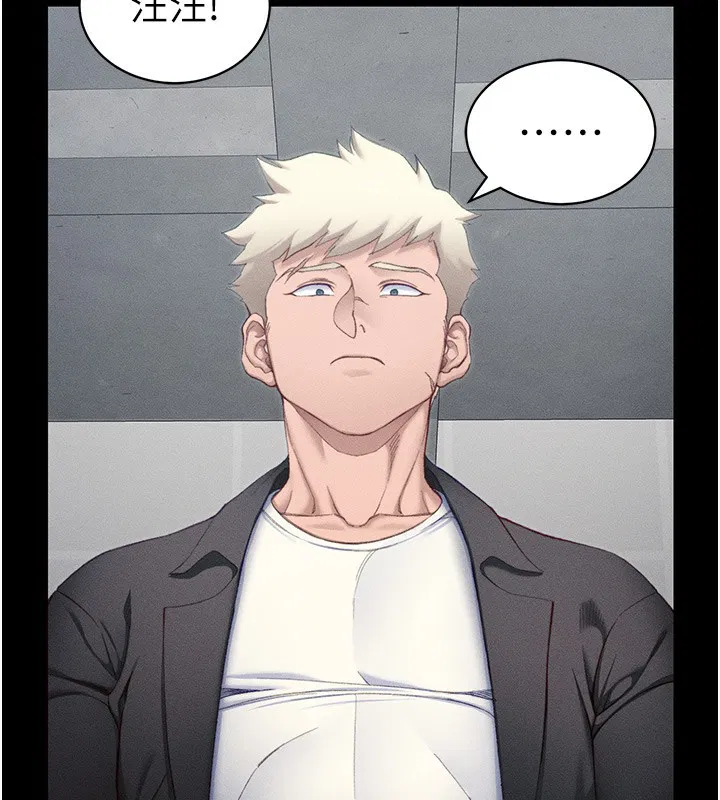 第56話