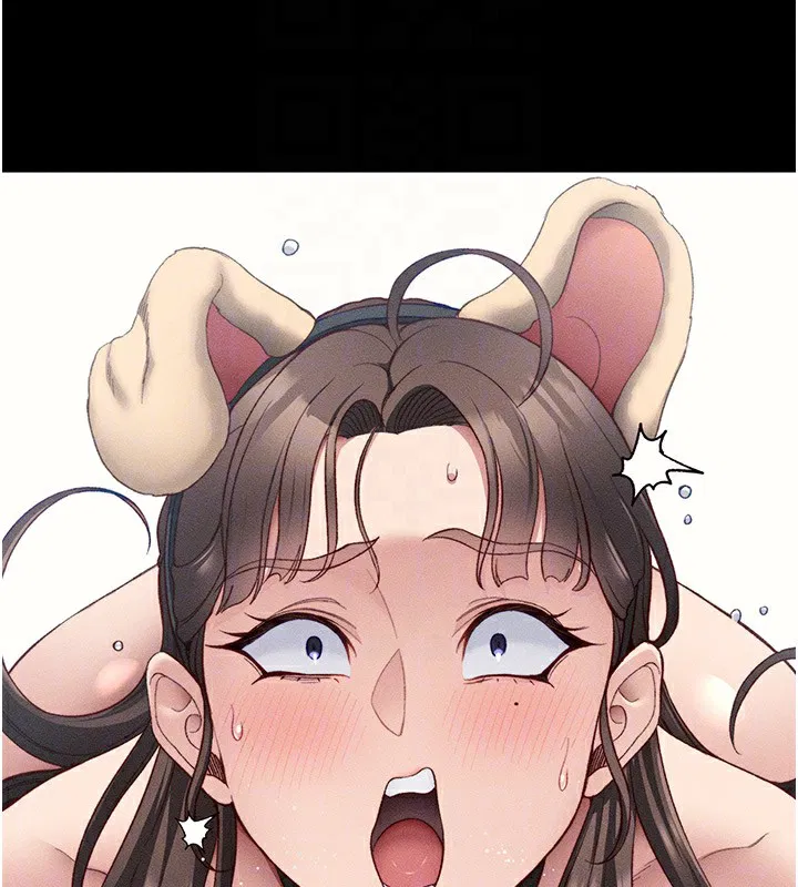 第56話