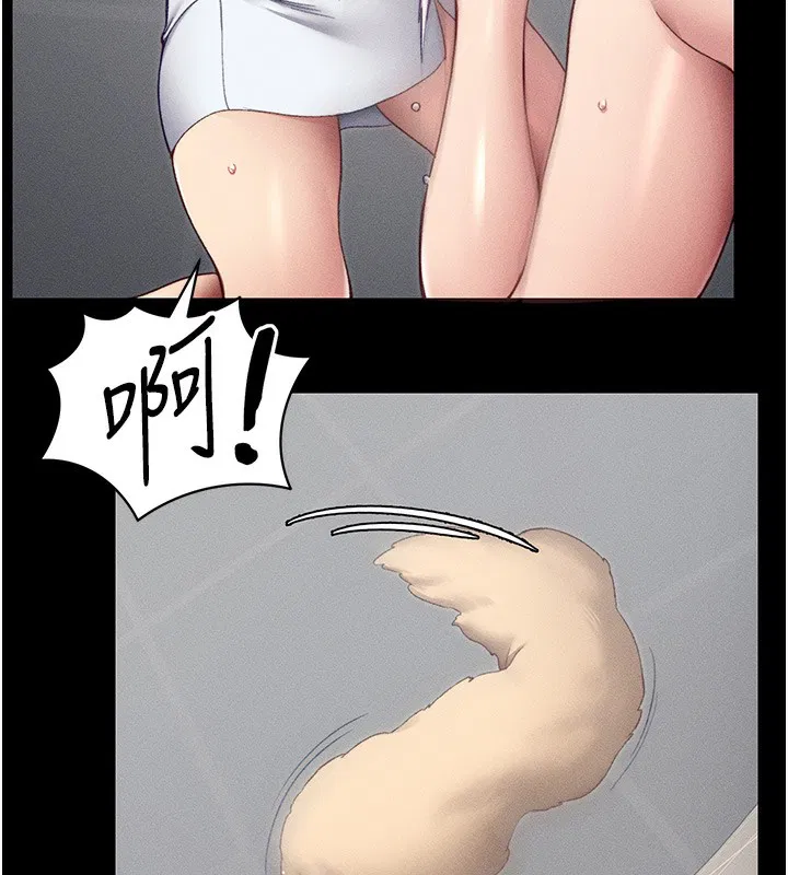 第56話