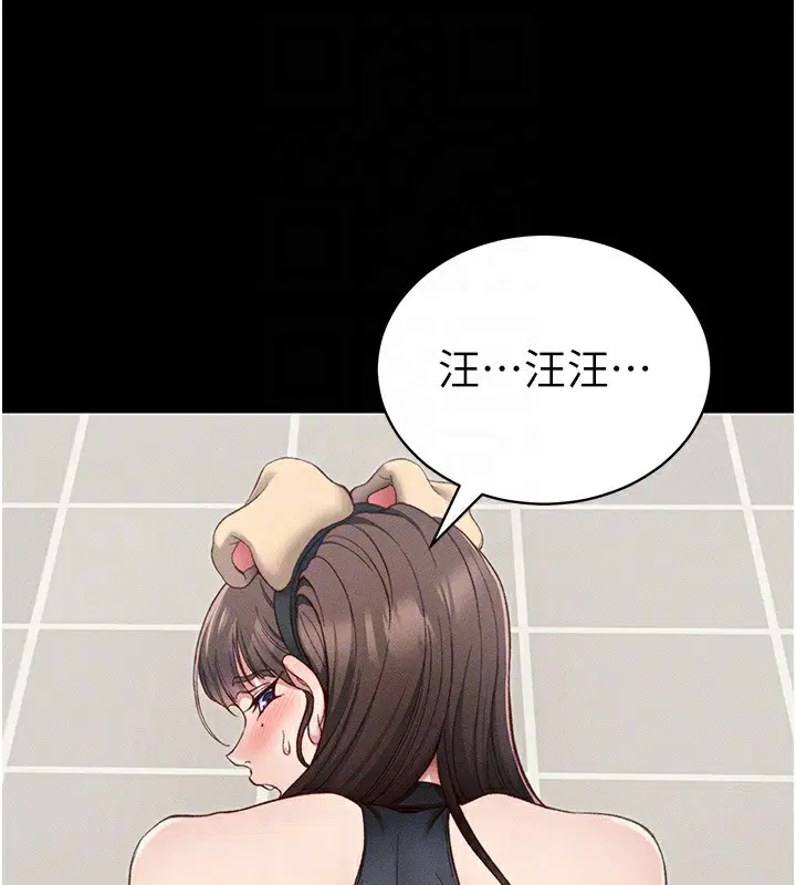 第56話
