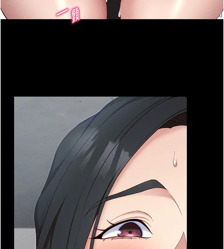 第56話