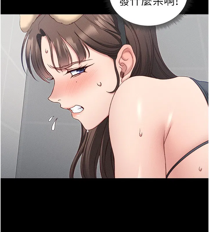 第56話