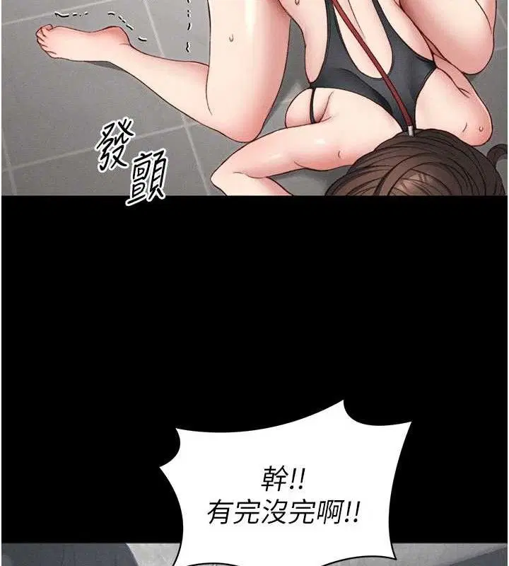 第57話