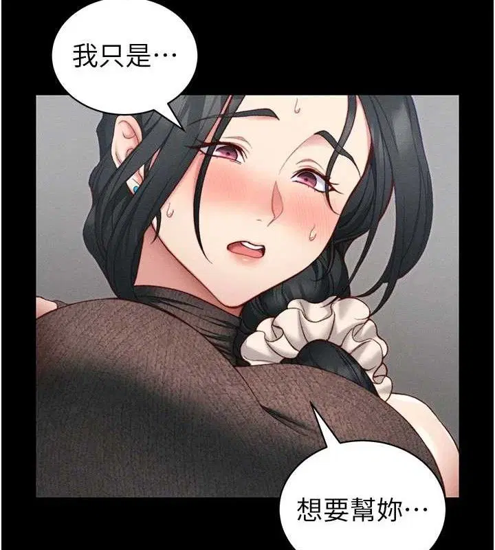 第57話