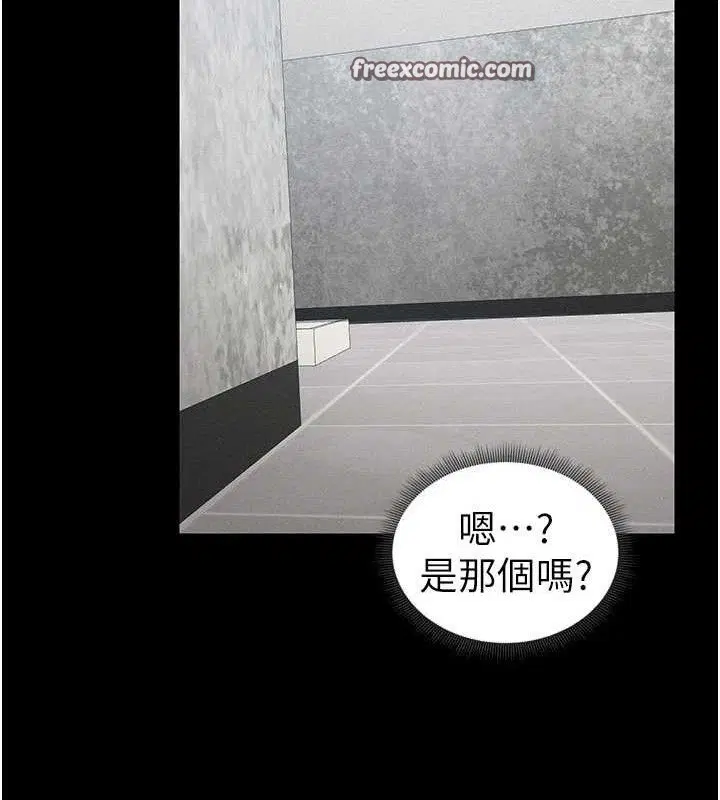 第57話