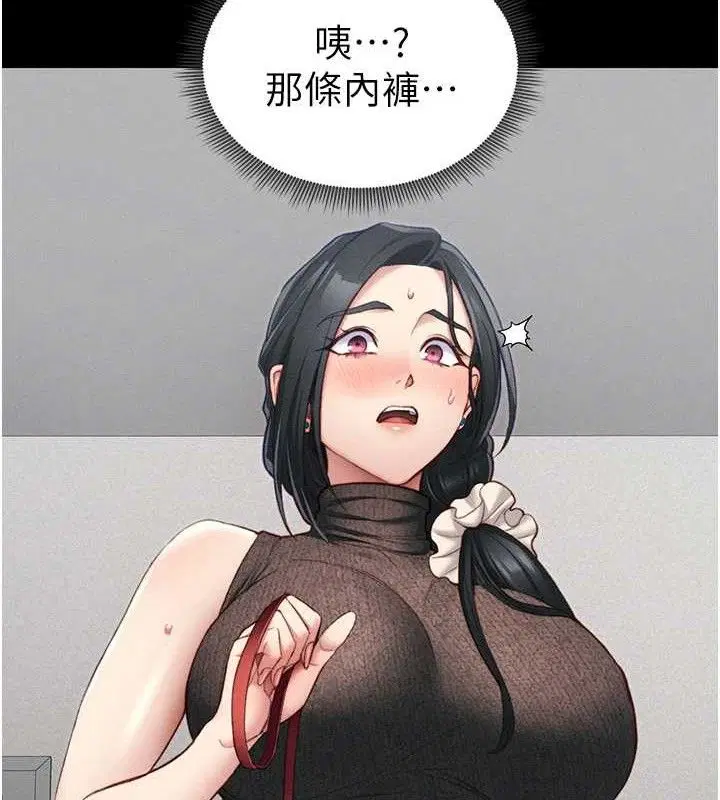 第57話