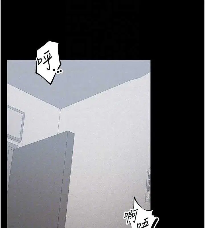 第57話