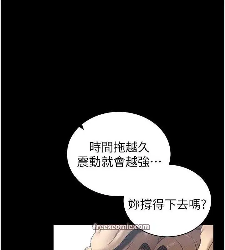 第57話
