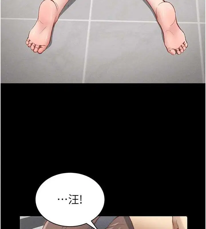 第57話