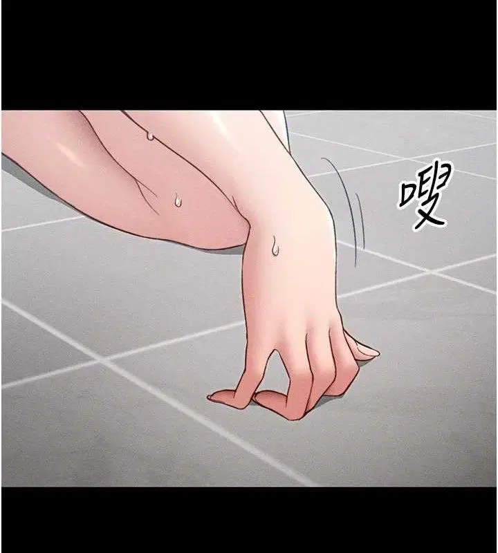 第57話