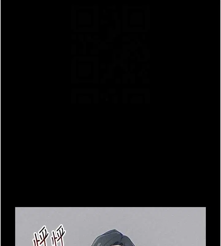 第57話