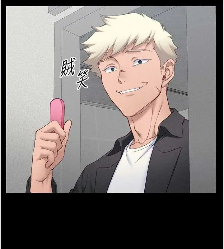 第57話