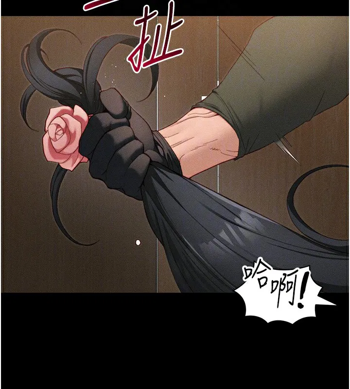 第58話