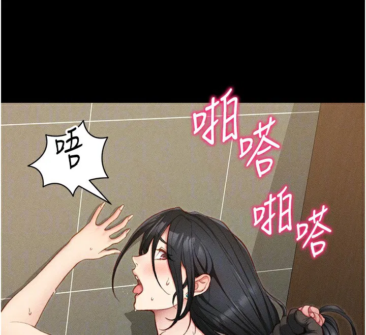 第58話