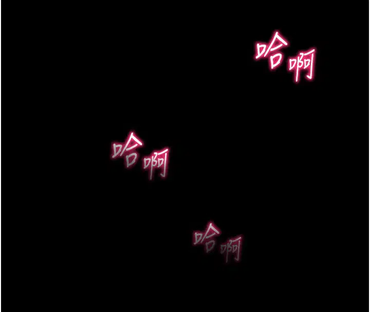 第58話