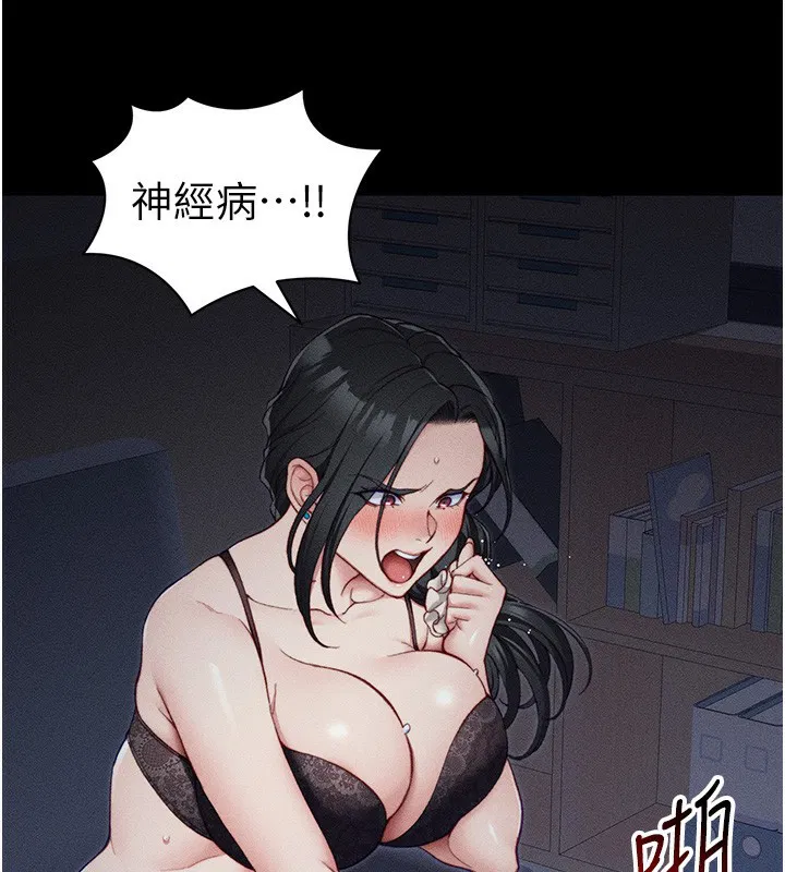 第58話