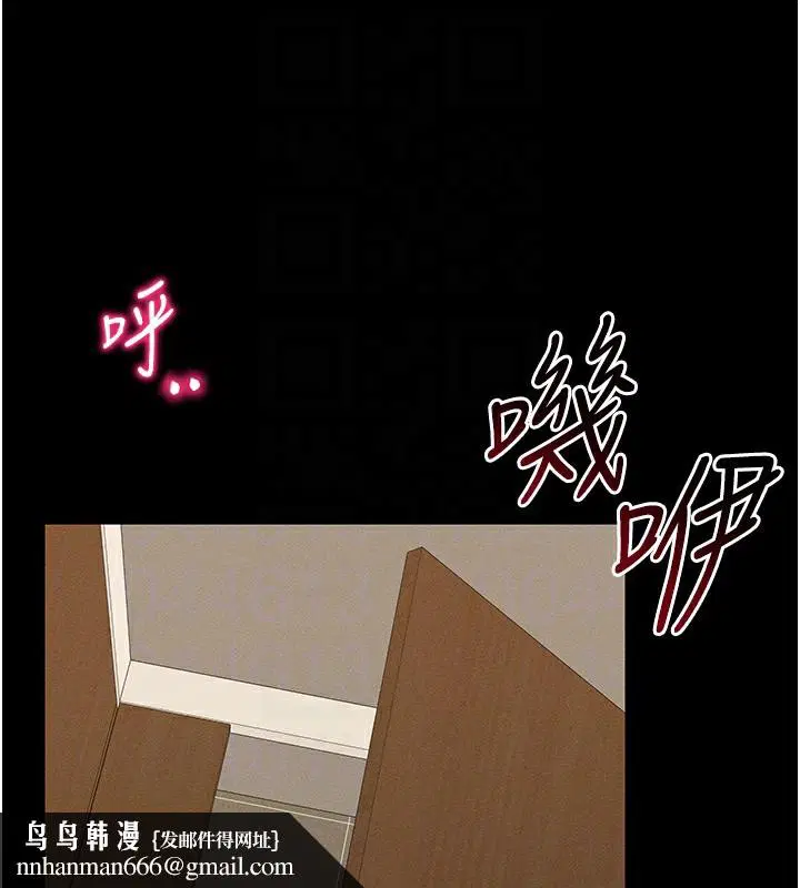 第58話