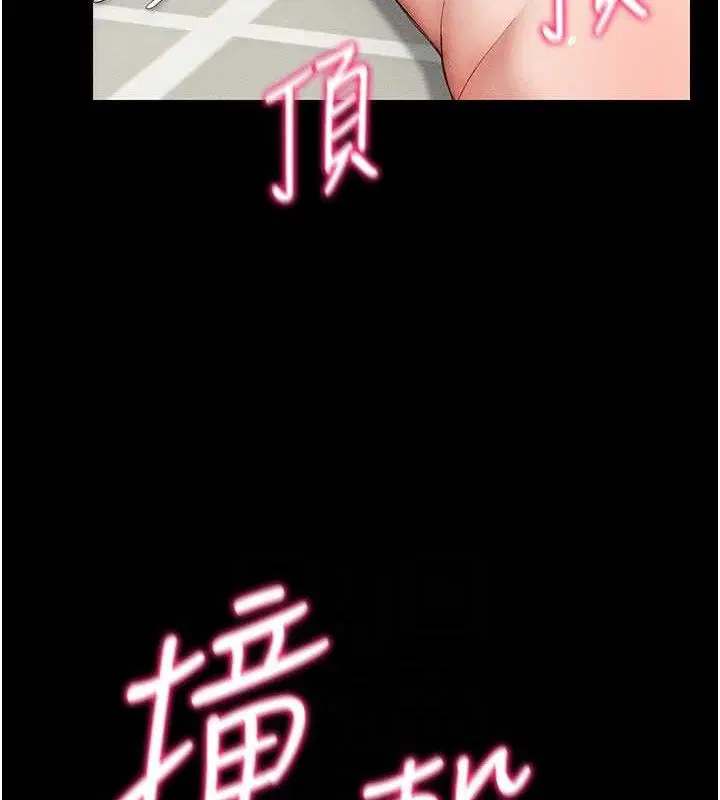 第59話