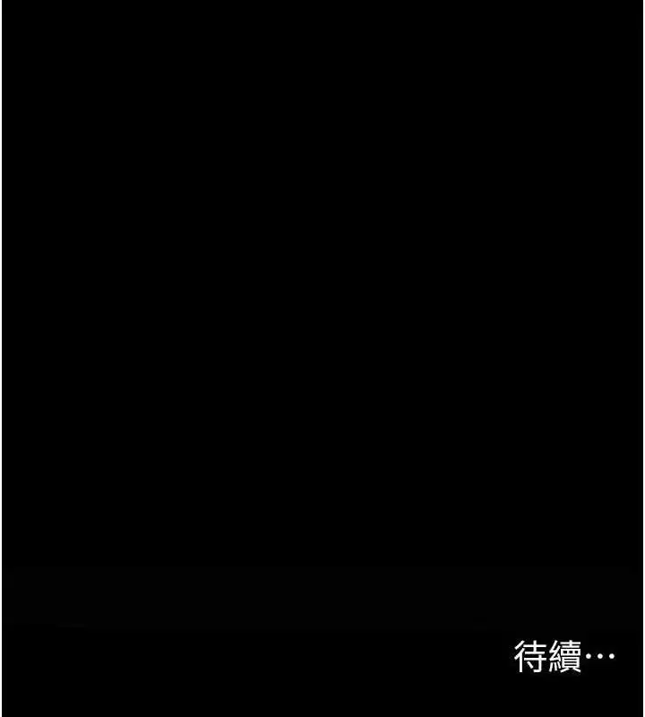 第59話