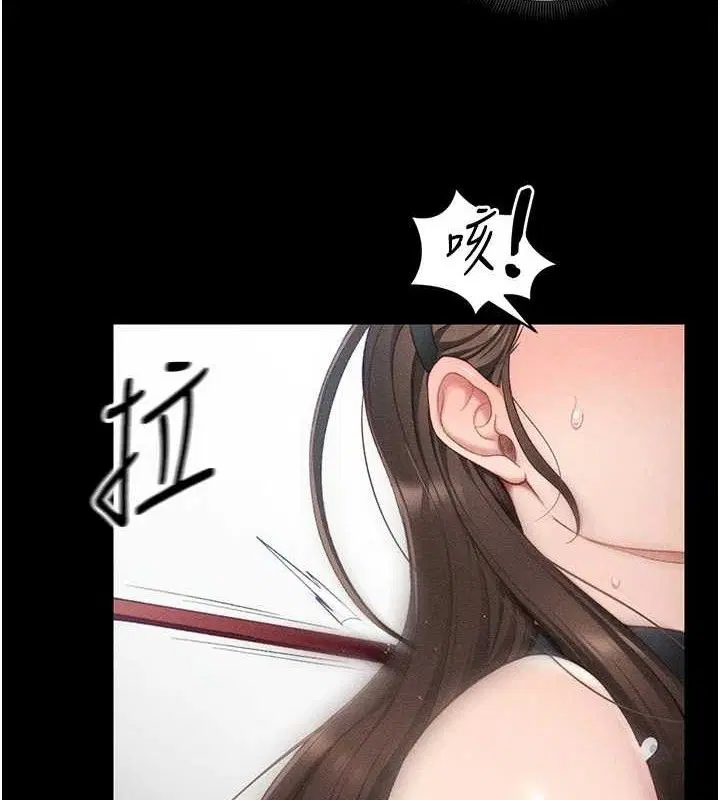 第59話