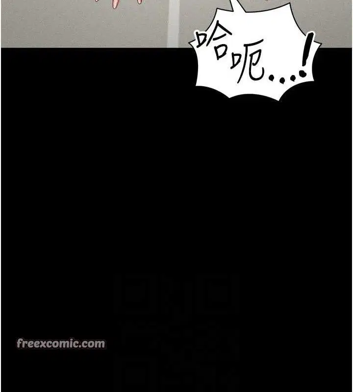 第59話