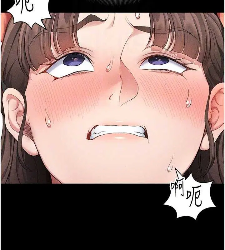 第59話