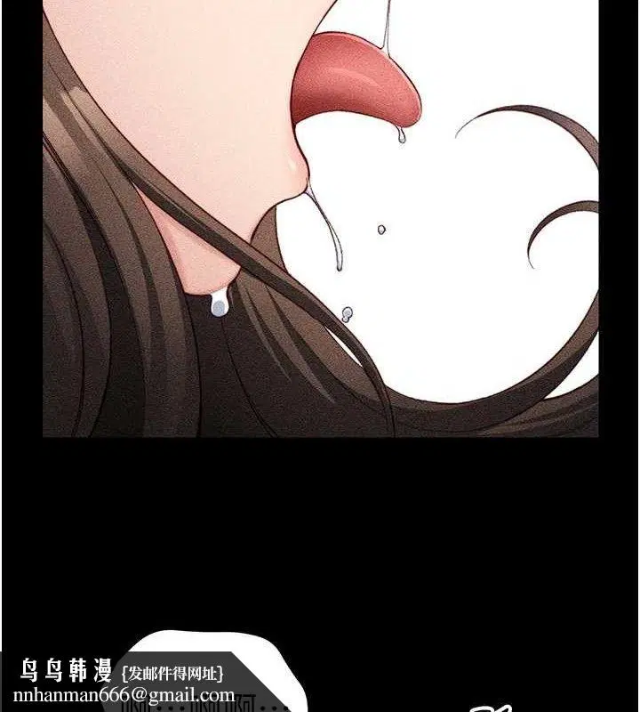 第59話