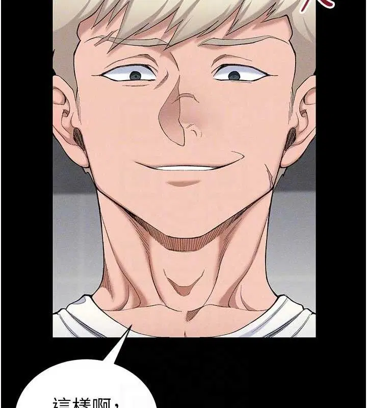 第59話