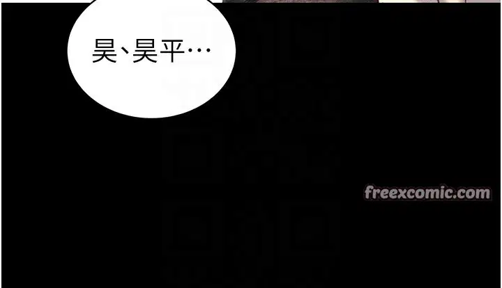 第60話