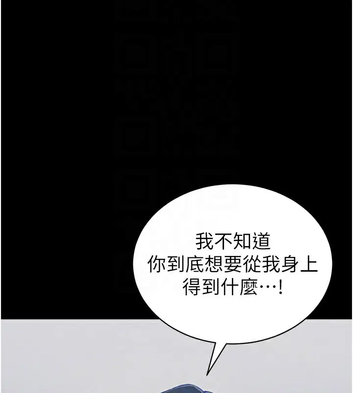 第60話