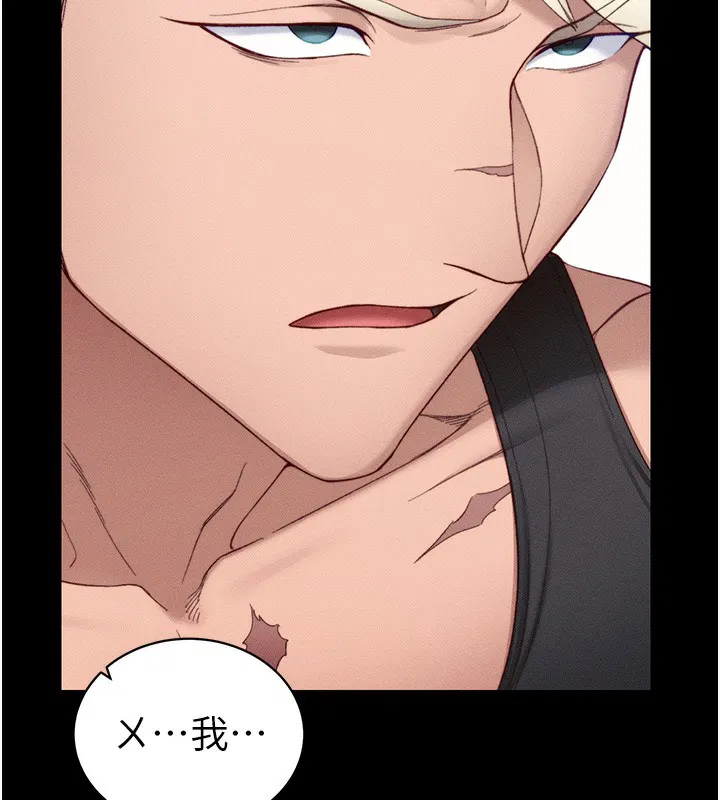 第60話