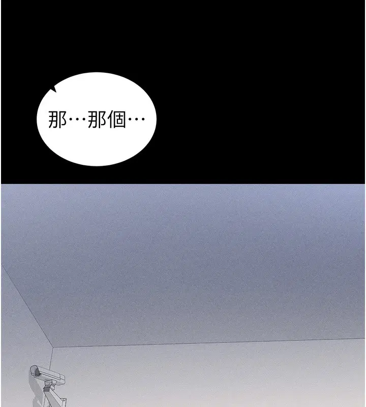 第60話