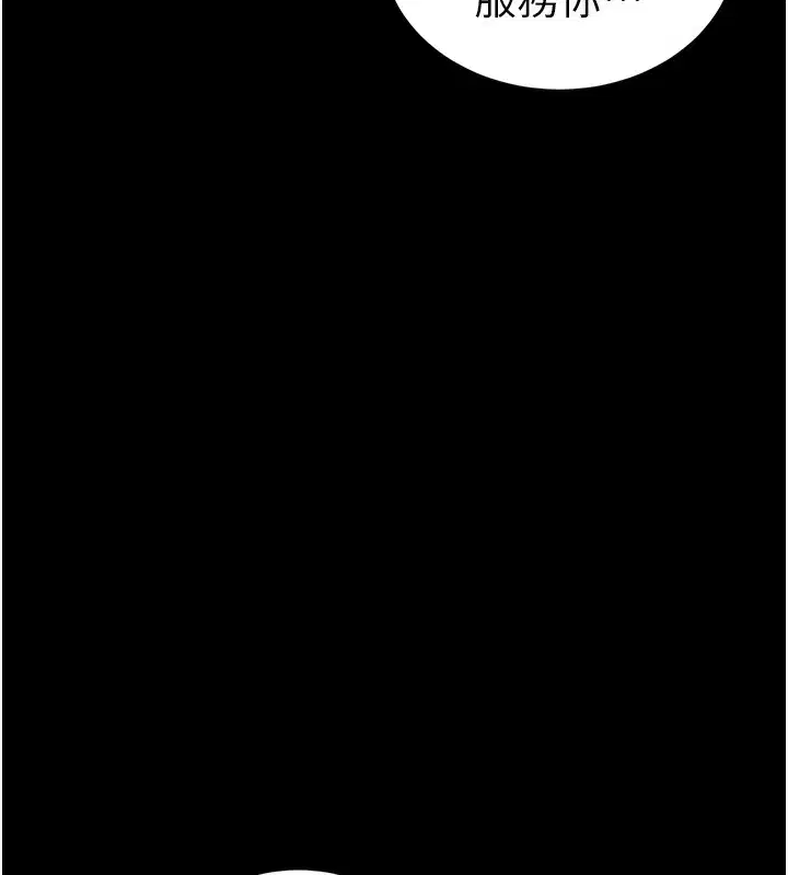 第60話