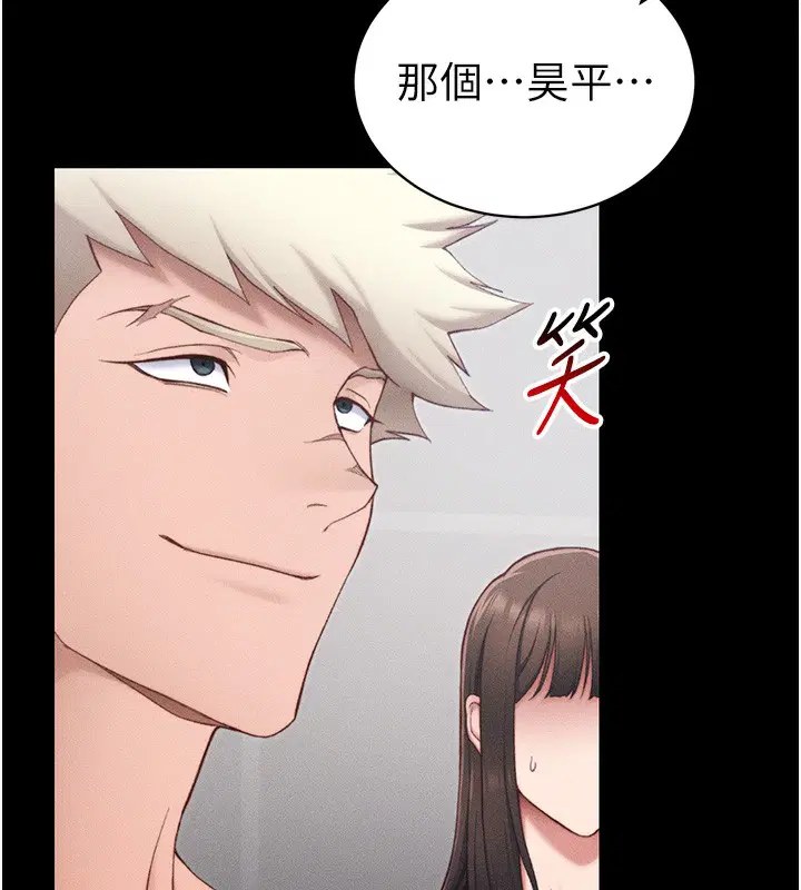 第60話