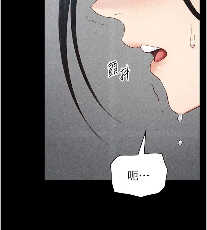 第60話