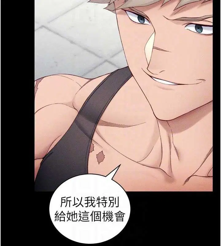 第61話