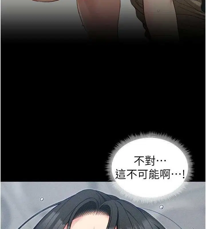 第62話