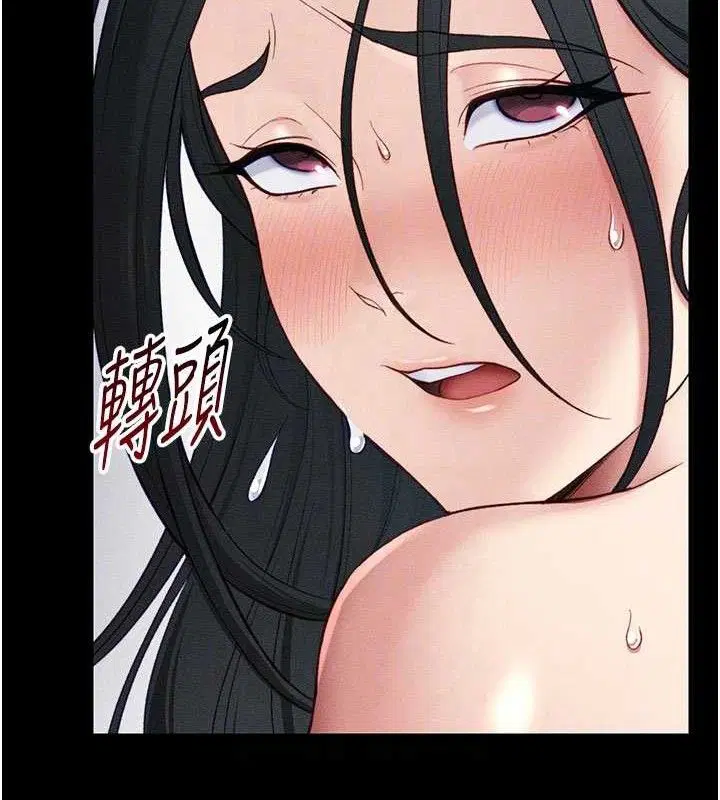 第62話