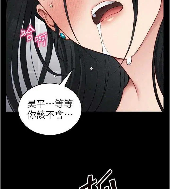 第62話