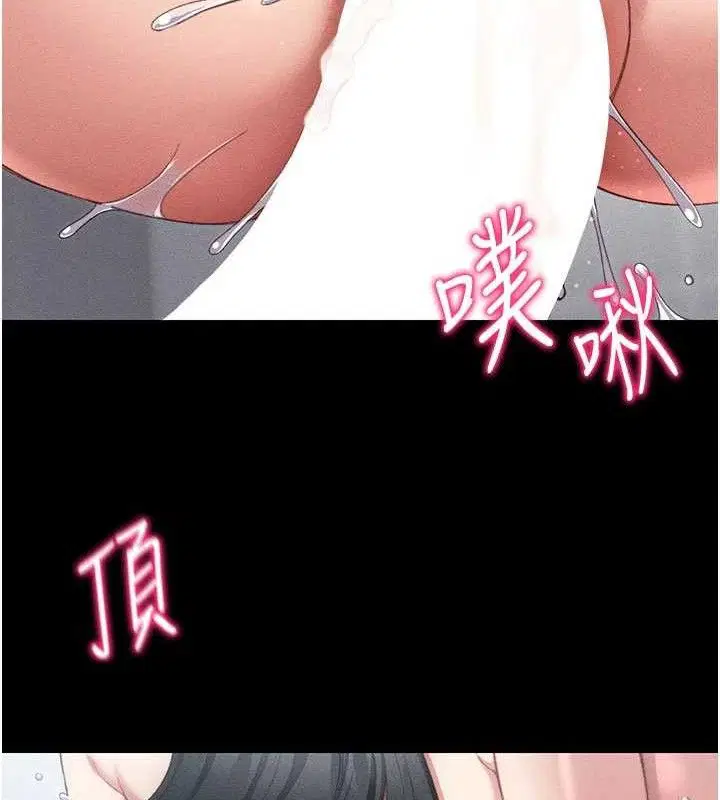 第62話