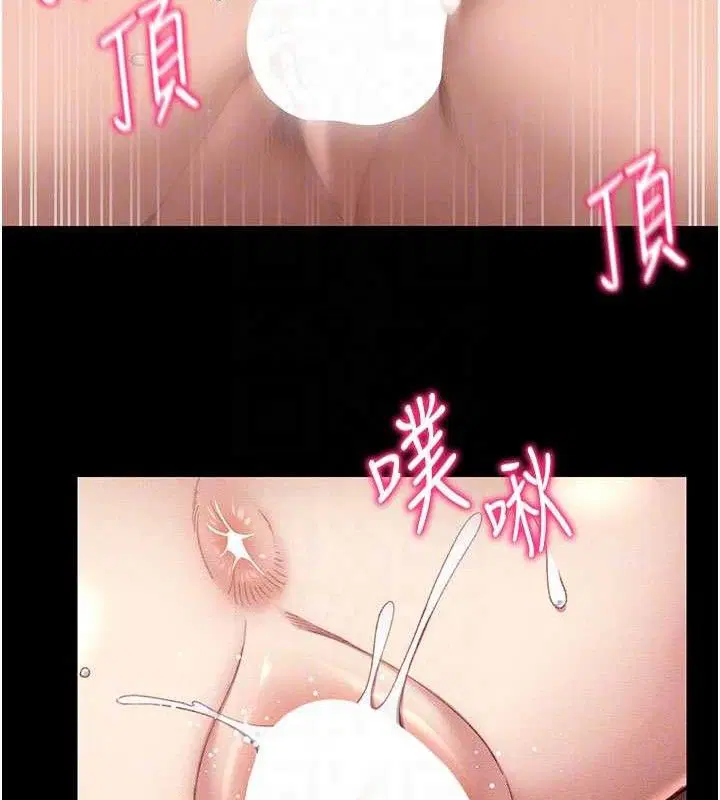 第62話