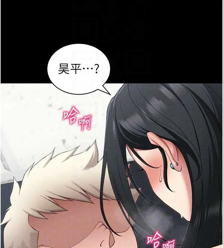 第62話