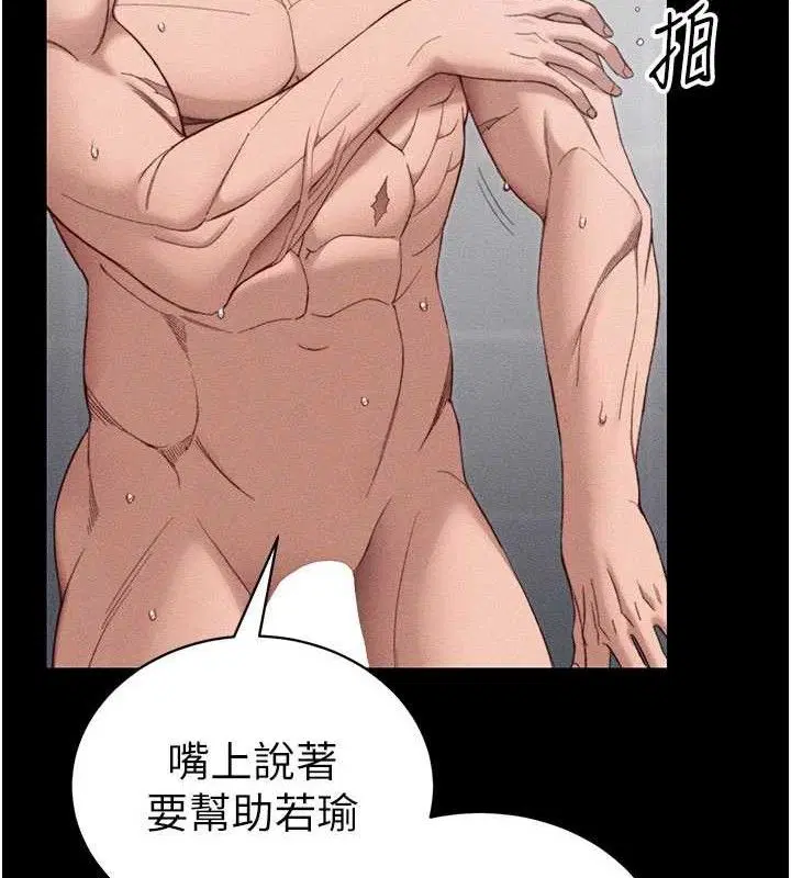第62話