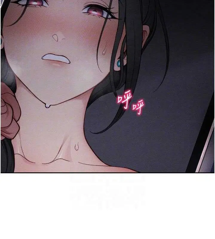 第63話