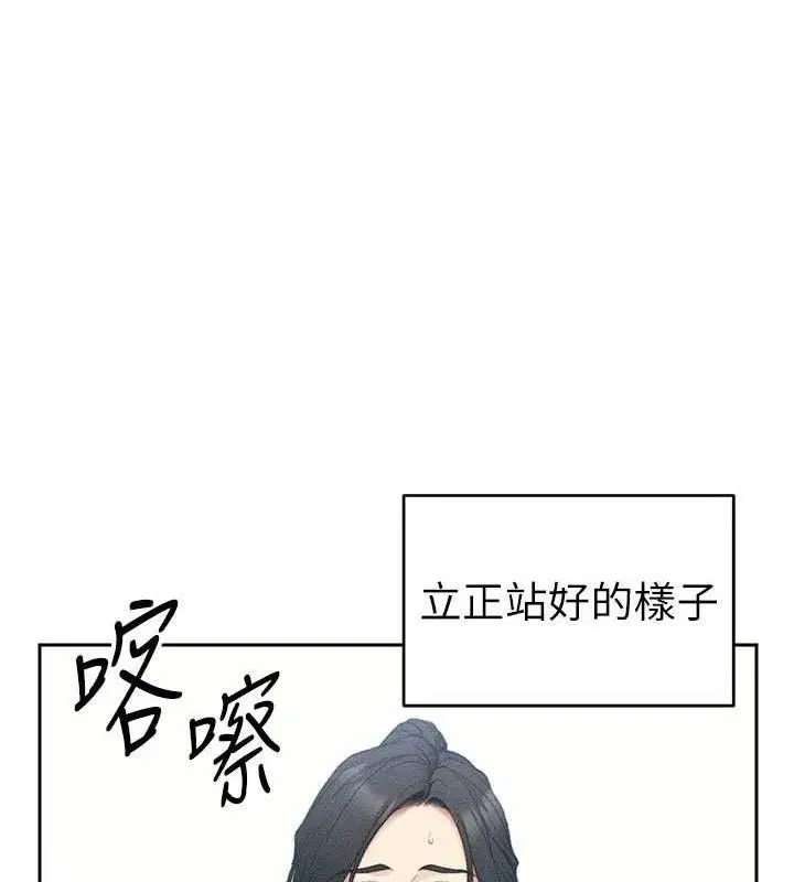 第63話