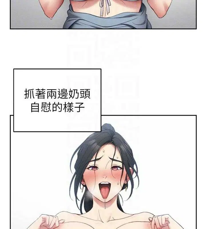 第63話